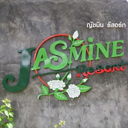 The Jasmine Resort Ao Nang Екстер'єр фото