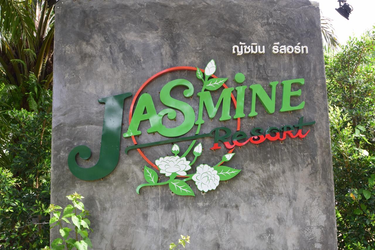 The Jasmine Resort Ao Nang Екстер'єр фото